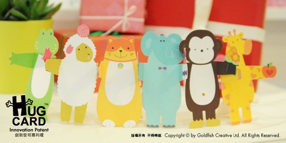 Hug Card