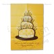 Big Birthday Cake