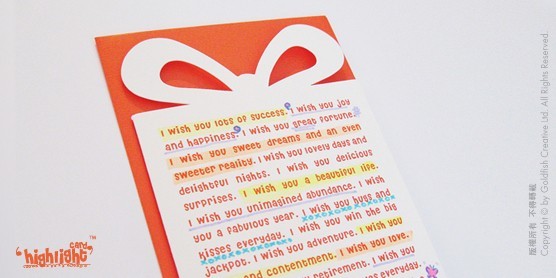 Highlight Card