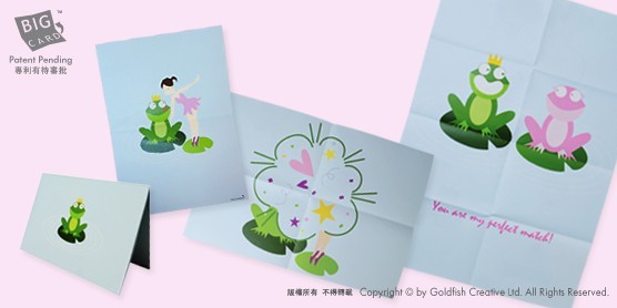 BIG Card
